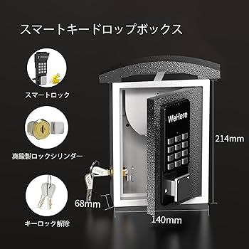 ジョックロック キーケース 71s+vtRJJbL._UF350,350_QL80_.jpg